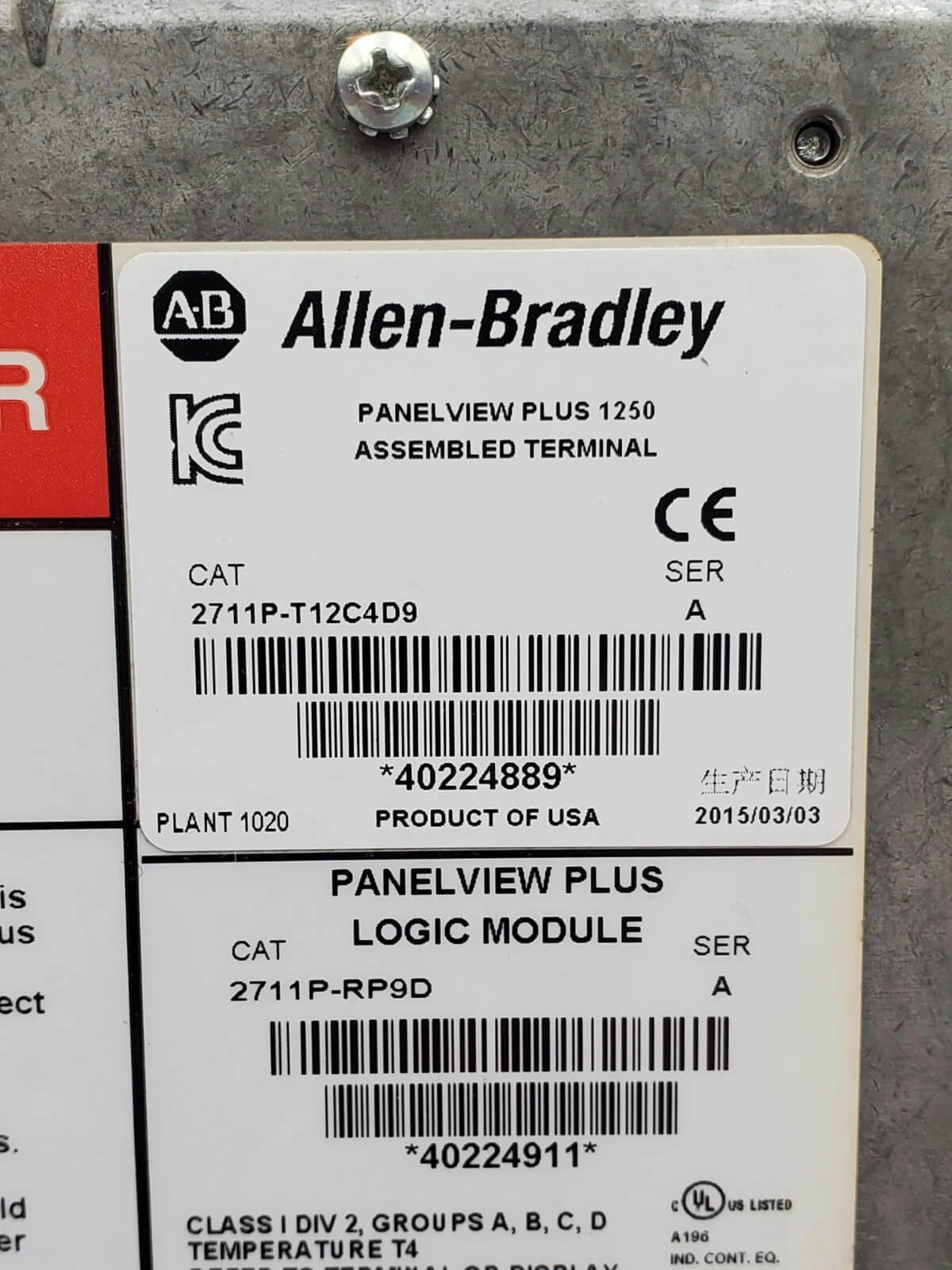 Allen Bradley 2711P-T12C4D9